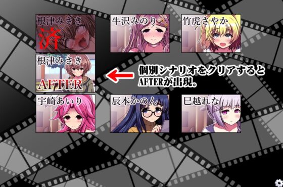 催眠呆頭表情蒐集者 [INNOCENT KEEPER] | DLsite 同人 - R18