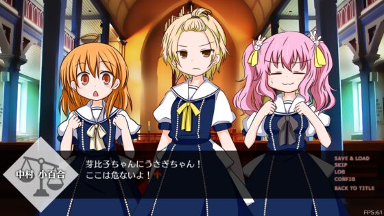 LilyDeux 警告の黒き百合 [disfact] | DLsite 同人 - R18