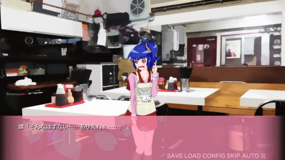 届けそらの彼方まで [EIME] | DLsite 同人 - R18