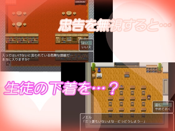 快楽の奴隷 [おまんこ侍] | DLsite 同人 - R18