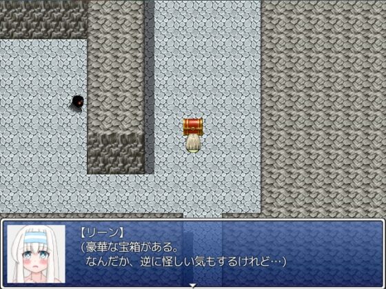 リーンとエロトラップダンジョン [山月亭] | DLsite 同人 - R18