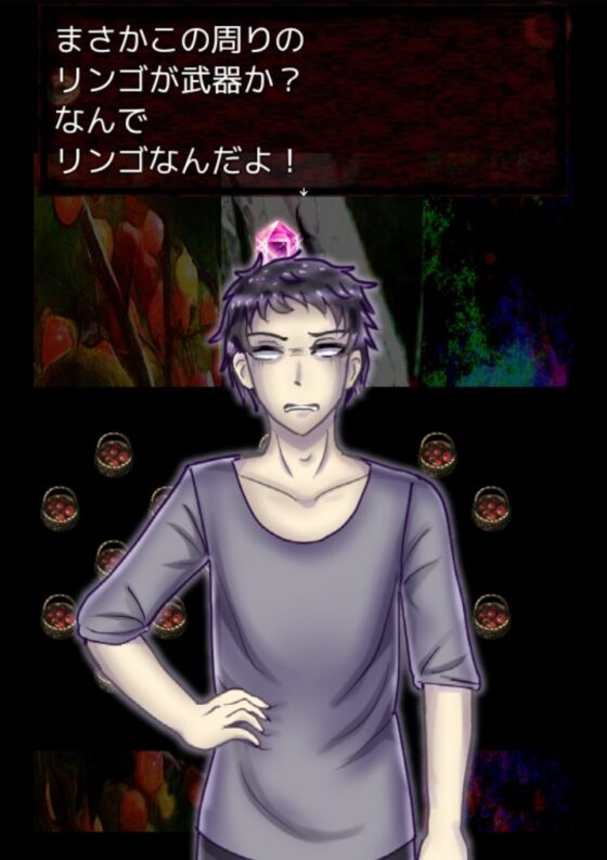 サクラサクサクライ～えくれあちゃんのメモワール～攻略情報他オマケ付き [永久恋愛りんごTea] | DLsite 同人 - R18