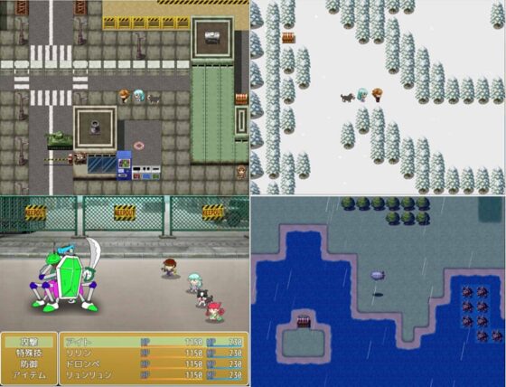 エックスストーリー [チューチューハウス] | DLsite 同人 - R18