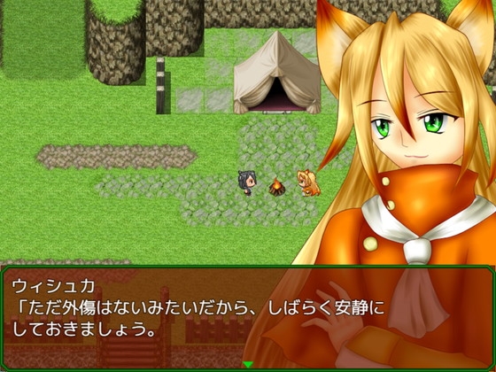 惑星の恵のレゾネイツ [PixieNOTE's] | DLsite 同人 - R18