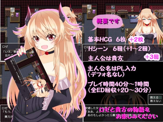 七夜の夢 [名無し喫茶] | DLsite 同人 - R18