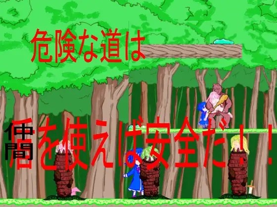 Re-Turn [小袖てしてし] | DLsite 同人 - R18