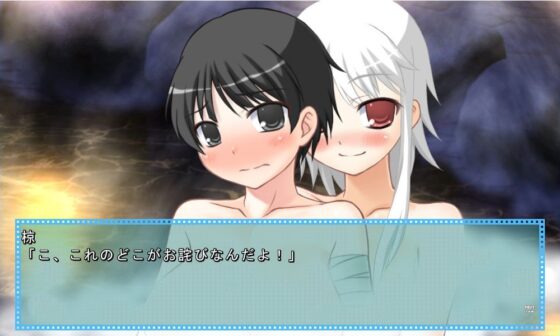 はぷにんぐ!(3) [U.F.D.C.] | DLsite 同人 - R18