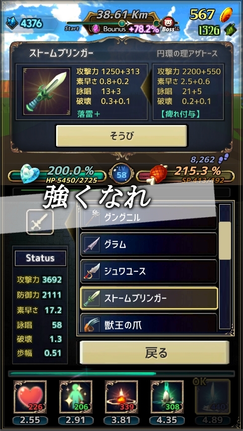 MAGICUS [KEIZO] | DLsite 同人 - R18