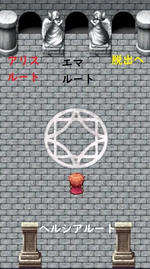 誘惑の部屋 [高速カルシウム] | DLsite 同人 - R18