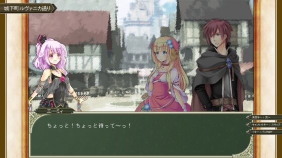 罠の騎士 銀閃の姫 [ですのや☆] | DLsite 同人 - R18