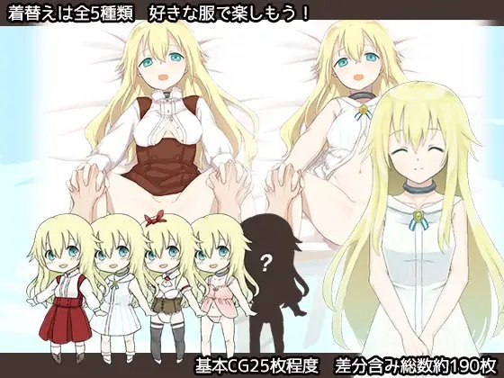 Flufflap Life! [snug*trug] | DLsite 同人 - R18