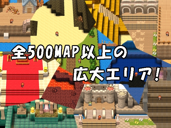 人か魔族か妖精と [D-サイン] | DLsite 同人 - R18