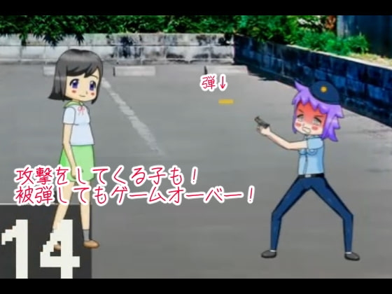 ぶっかけだいすき [まるめろん] | DLsite 同人 - R18