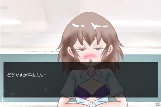 ペナルティーは全裸撮影 [半チャーハン] | DLsite 同人 - R18