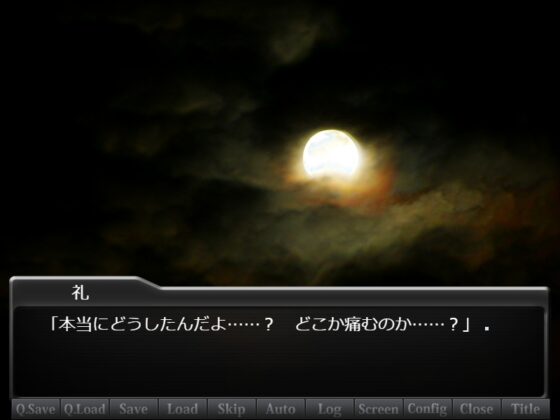 高梨結愛ともう一度 [のいじーまいのりてぃ] | DLsite 同人 - R18