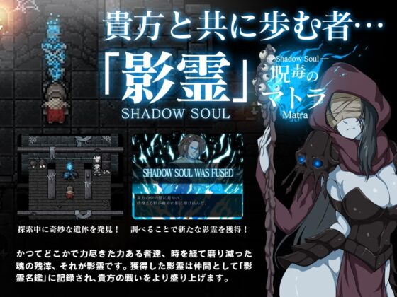 THE HEART OF DARKNESS - ザ・ハート・オブ・ダークネス - [BigWednesday] | DLsite 同人 - R18