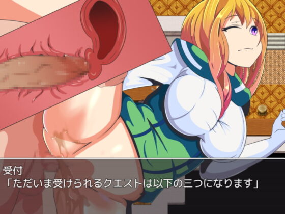 NPC姦～ゲームの中でヤりたい放題～ [まぜ] | DLsite 同人 - R18