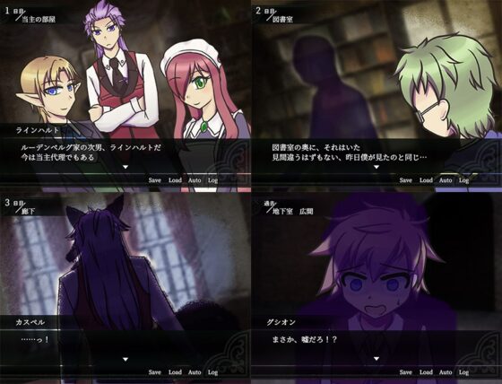 ヴァイオレット・ブラッド [とらねこ屋] | DLsite 同人 - R18