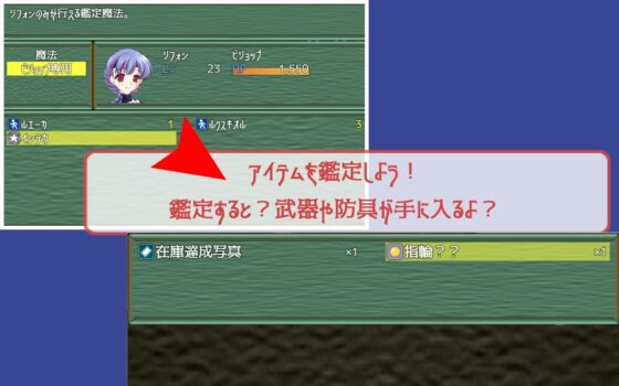 若きプリンセスの悩み [P.D Present] | DLsite 同人 - R18