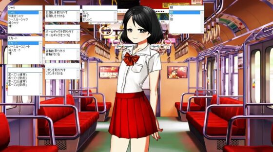 男の娘の志乃くんと電車で羞恥プレイ [n] | DLsite 同人 - R18