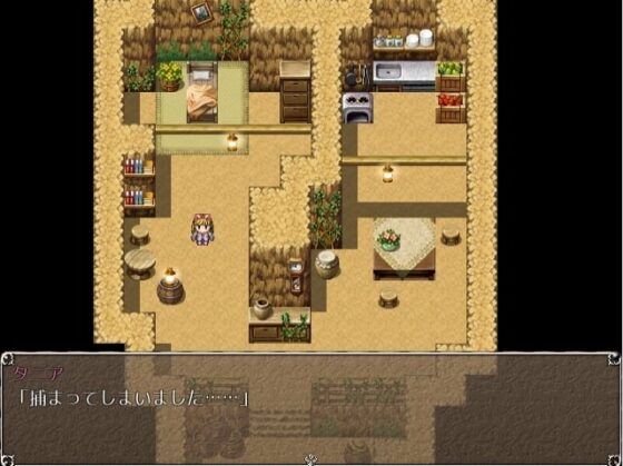 脱出乙女～prison girl～ [ゆめなまこん] | DLsite 同人 - R18