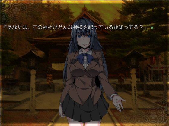 夜泳グ魚 A Tree is Known by its Fruit. [ココローレス] | DLsite 同人 - R18