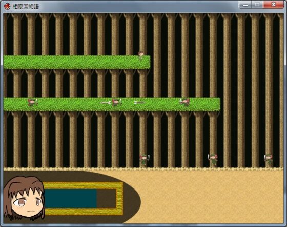 相原国物語+ガイドブック [さぼたーじゅ] | DLsite 同人 - R18