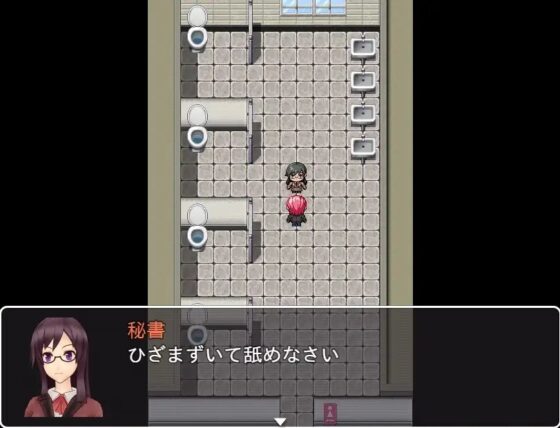 奴隷学園～奴隷編1～ [cun902] | DLsite 同人 - R18