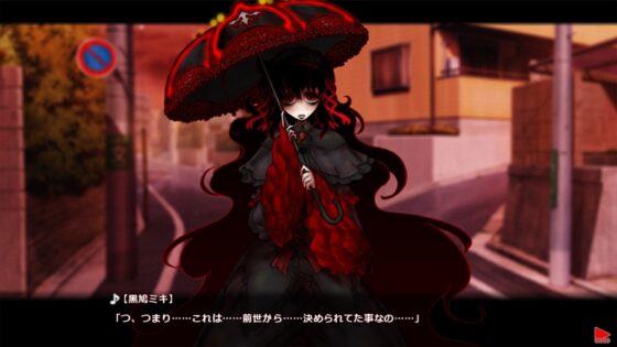 まり∽くり -R- ～Queen Save the God ♪～ [ピンクリボルバー] | DLsite 同人 - R18
