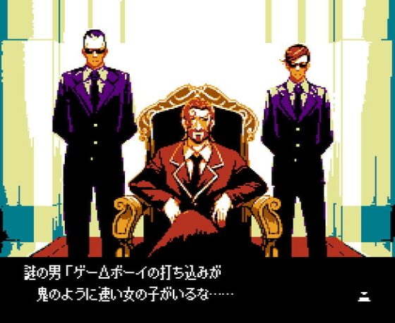 西武ロードリスト蘭のチップチューン地獄 [Progressive Games] | DLsite 同人 - R18