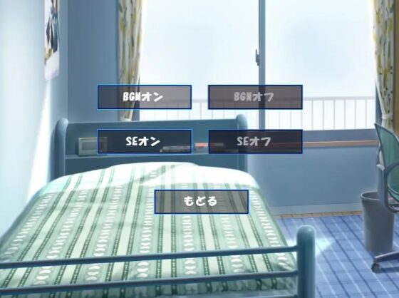 貢ぎクリッカー 葵編 [n] | DLsite 同人 - R18