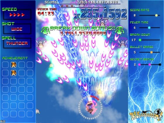 IKUSAAAAAAAN! [幽々燦々] | DLsite 同人 - R18