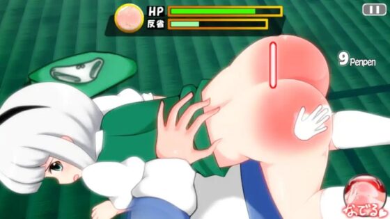 おしおき!妖夢ちゃん!2 [shimeji777] | DLsite 同人 - R18