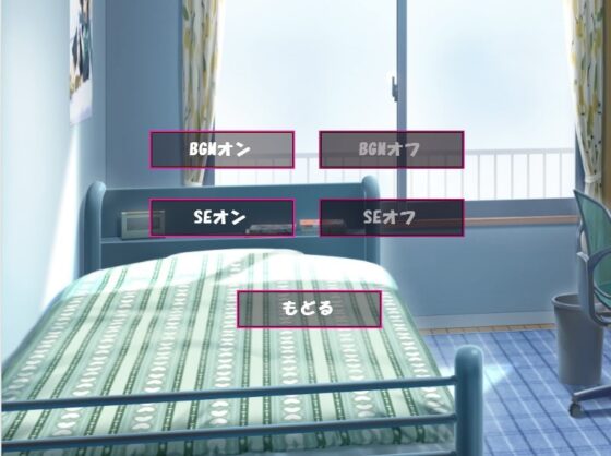 貢獻點擊器 心奈編 [n] | DLsite 同人 - R18