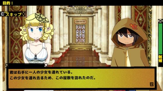 逃亡性痛み症候群 [Number-Animal] | DLsite 同人 - R18