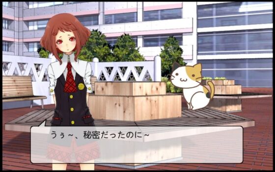 男の娘とイチャイチャする日常～にまとむす～ [暗い夜空] | DLsite 同人 - R18