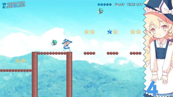 マリサランド・レガシィ [黄昏フロンティア] | DLsite 同人 - R18