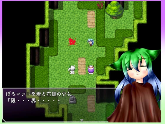 魂色のツインセンス [PixieNOTE's] | DLsite 同人 - R18