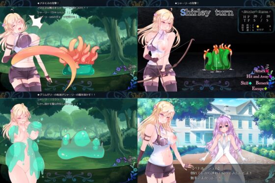 触手ダンジョンRPG ～ロットバルトの試練～ [Laboratory] | DLsite 同人 - R18