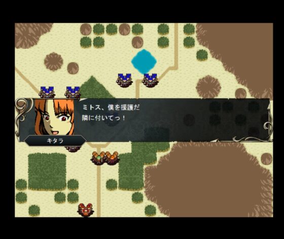 パスティ・ロード [ショーナンロケッティアズ] | DLsite 同人 - R18