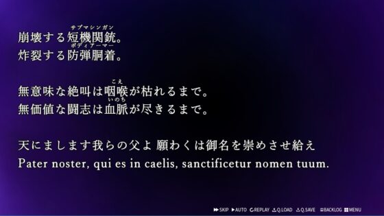 Oscillatus 零 EP1;2 [Regen Radikaler] | DLsite 同人 - R18