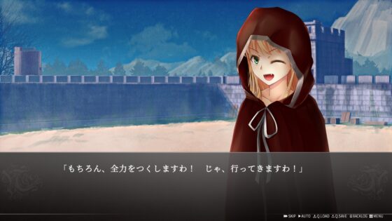 BLOOD NOTE episode2-2 [Meim] | DLsite 同人 - R18