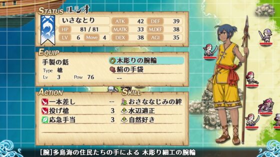 PIRATES 7(パイレーツセブン) [773] | DLsite 同人 - R18