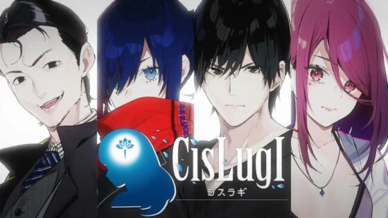 CisLugI-シスラギ- [Next Village] | DLsite 同人 - R18