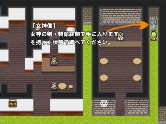 レイチェルシード-孕ませモンスターと強制出産- [ゆきマンゴー] | DLsite 同人 - R18