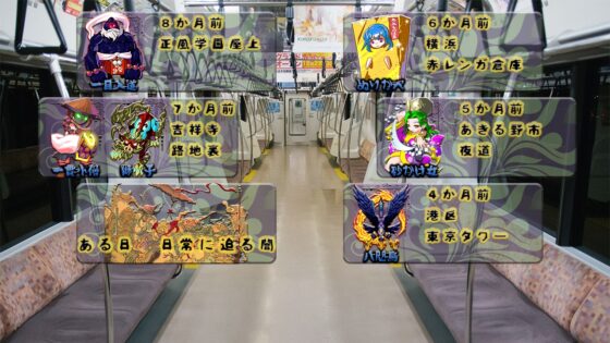 NOT HORROR3 くらやみ探偵団 [宇宙鉄人] | DLsite 同人 - R18