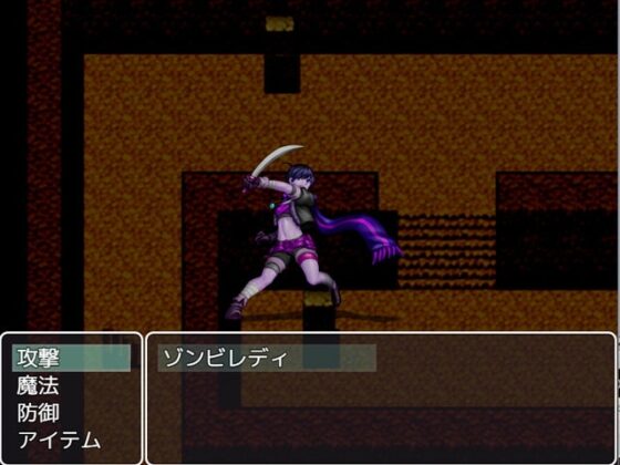 異世界性交勇者 [古竜の使い魔] | DLsite 同人 - R18