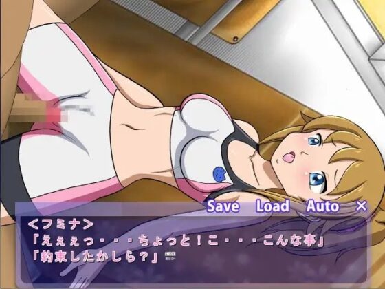 アニフォト 2 [きゃぱCITY] | DLsite 同人 - R18