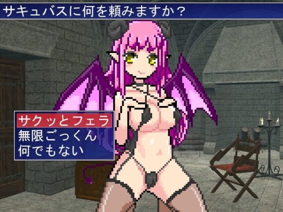 とろっとろありーな! [えいじゅいむ] | DLsite 同人 - R18