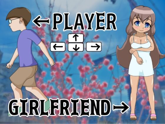 P.S. (Public Sex) 彼女との青姦記録 [まるめろん] | DLsite 同人 - R18